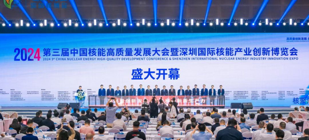 银娱优越会7176111(百度)有限公司