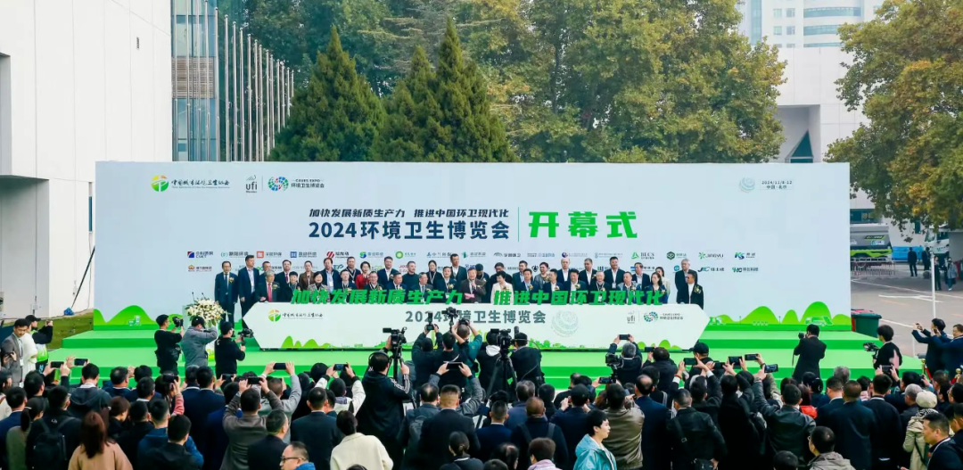 银娱优越会7176111(百度)有限公司