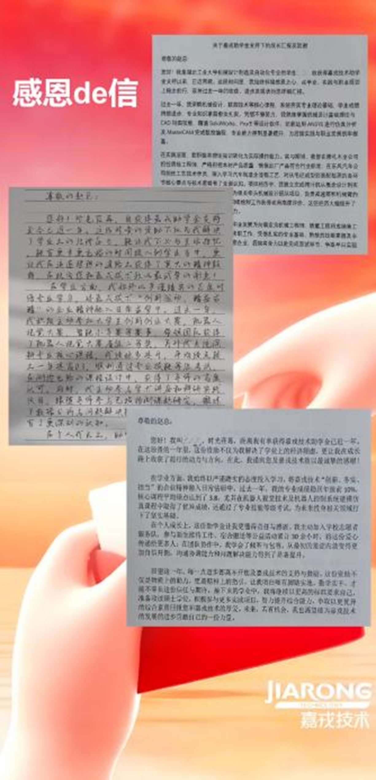 ������Խ��7176111(�ٶ�)���޹�˾