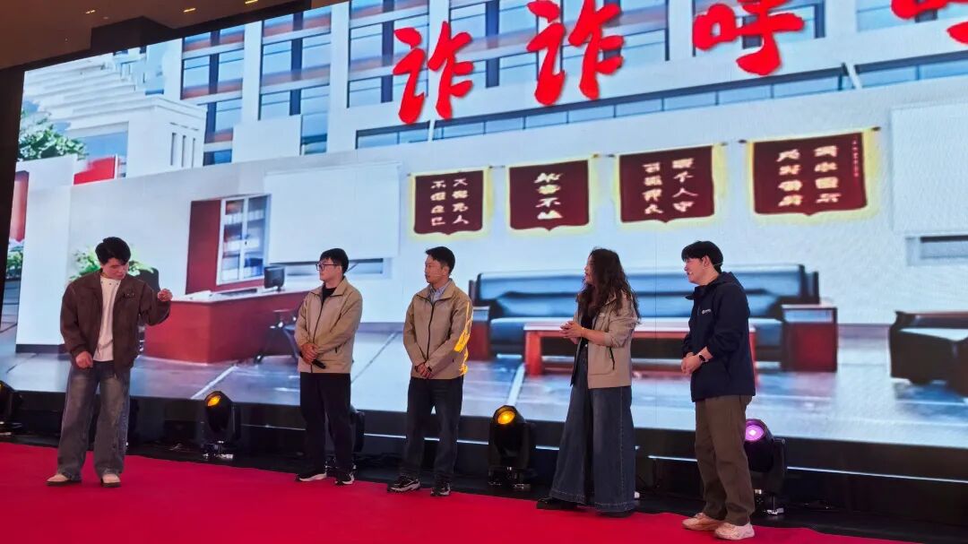 ÒøÓéÓÅÔ½»á7176111ÊÖÒÕ2025ÄêÖÕ×ܽáôßÄê»á ÒøÓéÓÅÔ½»á7176111ÊÖÒÕ2025ÄêÖÕ×ܽáôßÄê»á