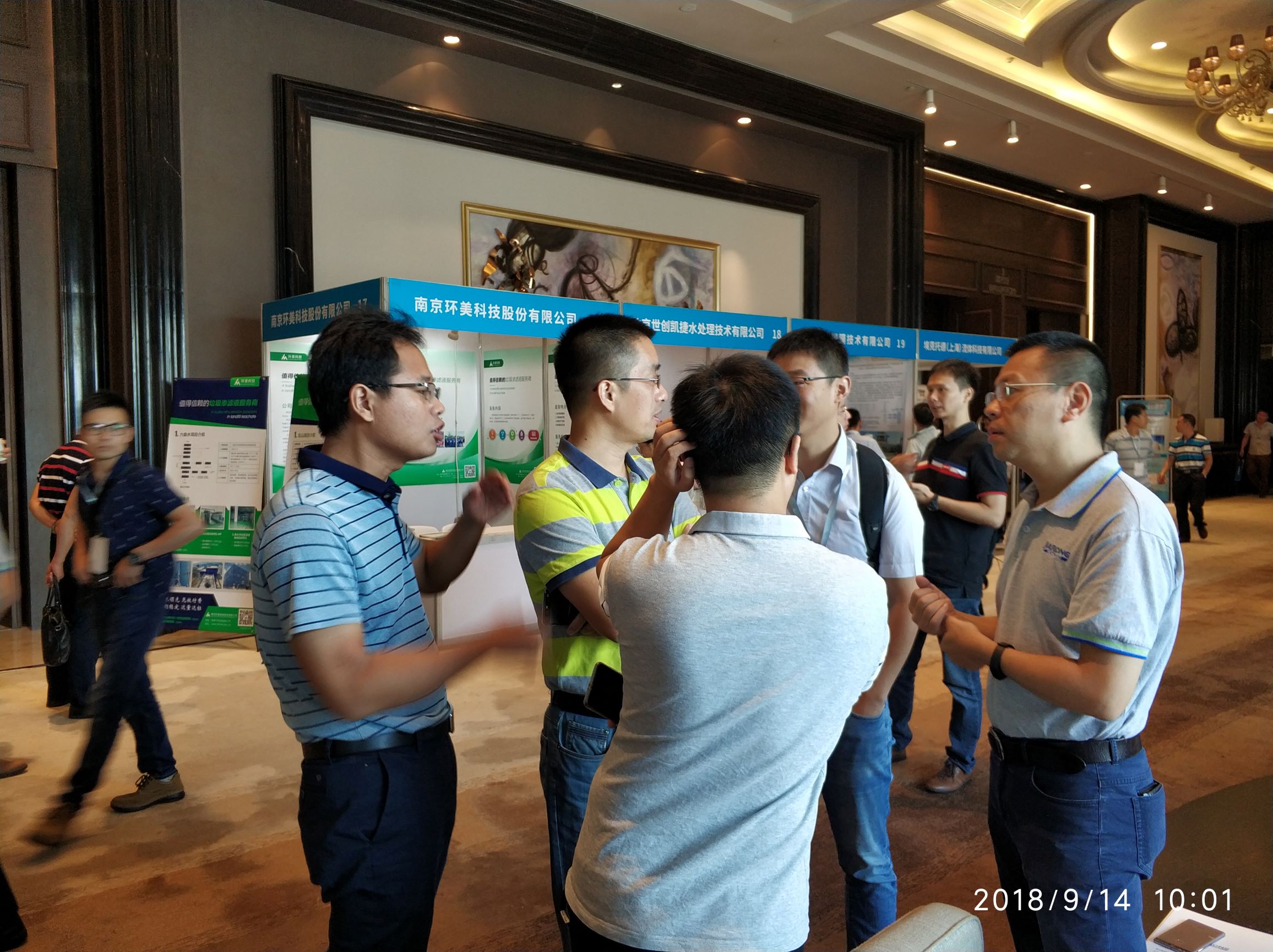 1537962658204496.jpg 1537962658204496.jpg