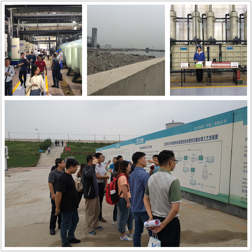 1568162622310672.jpg ´óÐÁÏîÄ¿ÏÖ³¡.jpg