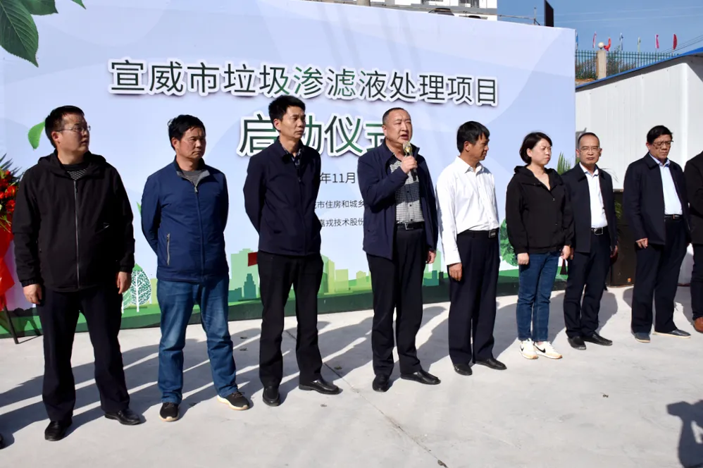 1606877871862291.png 向导宣威.png