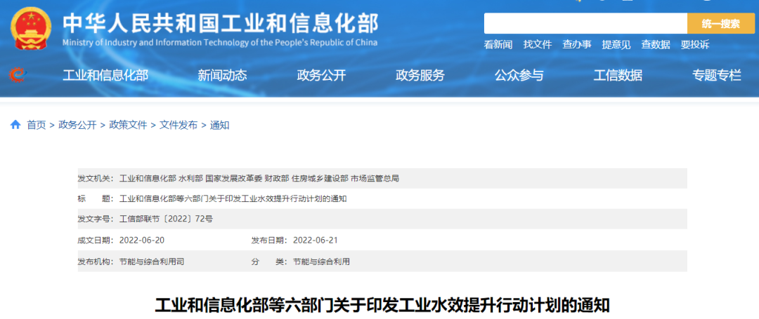 1655975302871263.png 1655975302871263.png