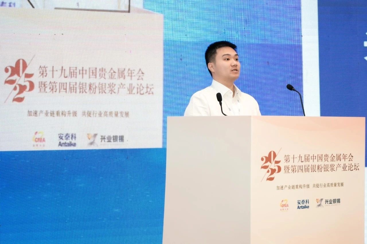 ������۷�ˮ�ۺ��������շ���